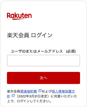 SMS STEP2 SP
